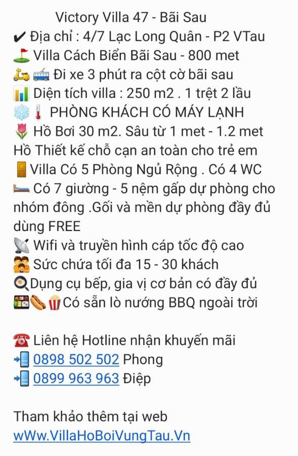 Villa 47 - Gan Bien Bai Sau - Phong Khach Co May Lanh Vũng Tàu Exterior foto